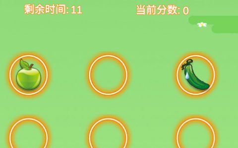 ԰ս 1ͼ