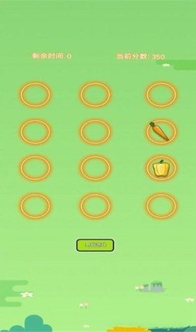 17482476803017