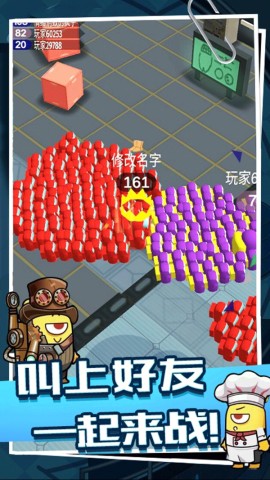 17482476884760