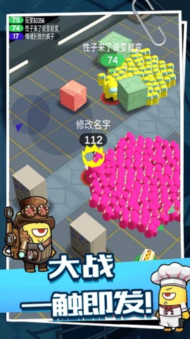 17482476828873