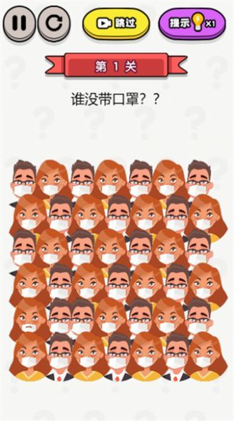 17483362078220