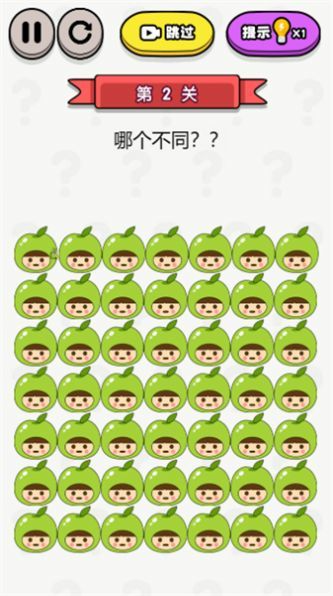 17483362077908