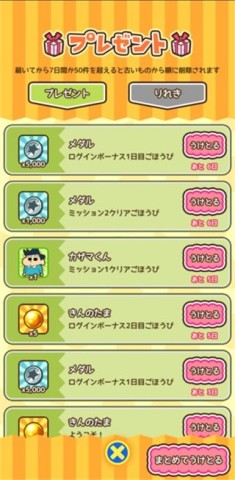 СϷ 11ͼ