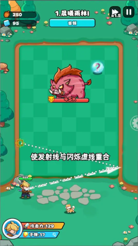 鵯; 5ͼ