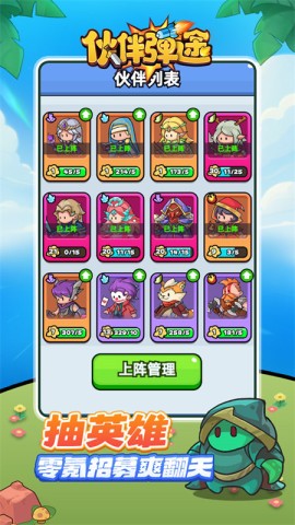 17483369794140