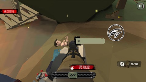 нʬ2The Walking Zombie 2 3ͼ
