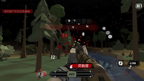 нʬ2The Walking Zombie 2 2ͼ
