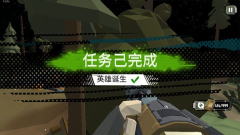нʬ2The Walking Zombie 2 5ͼ