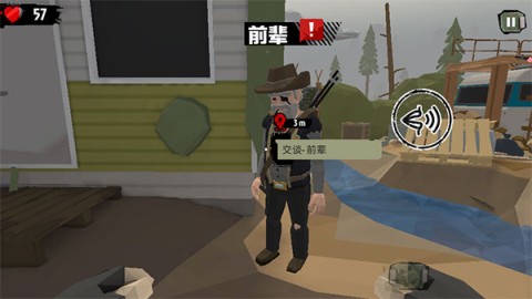 нʬ2The Walking Zombie 2 6ͼ