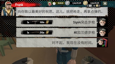 нʬ2The Walking Zombie 2 7ͼ