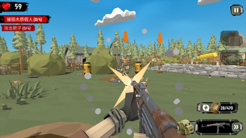 нʬ2The Walking Zombie 2 10ͼ