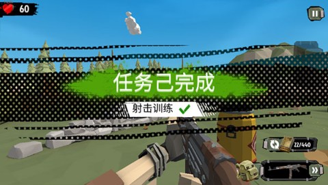 нʬ2The Walking Zombie 2 11ͼ