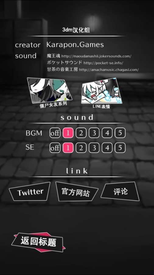 17482565081359