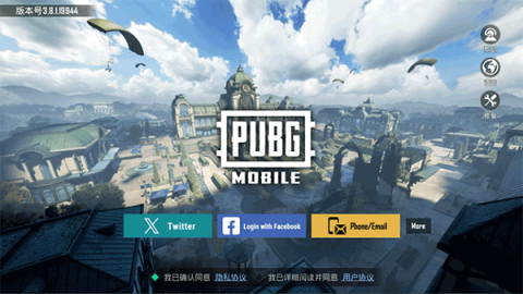 pubg 1ͼ