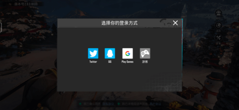 pubg 2ͼ