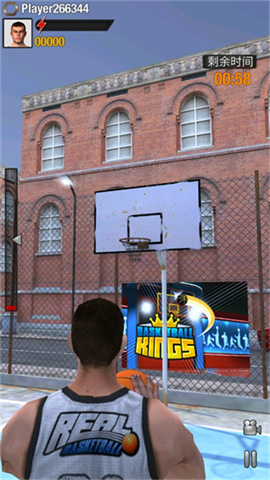 Real Basketball 4ͼ
