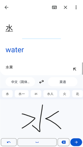 17476218434240