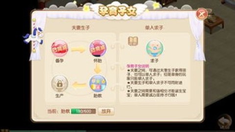 17476249378479