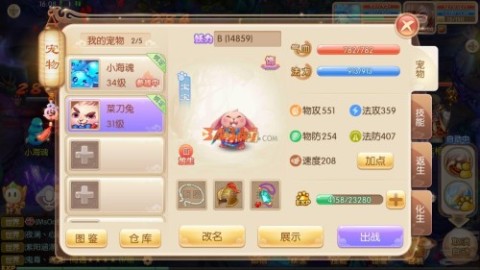 17476249423886