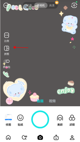 B612ߴ 4ͼ