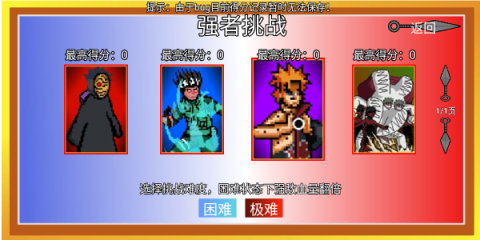 ػӰհ汾 3ͼ