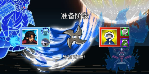 ػӰհ汾 5ͼ