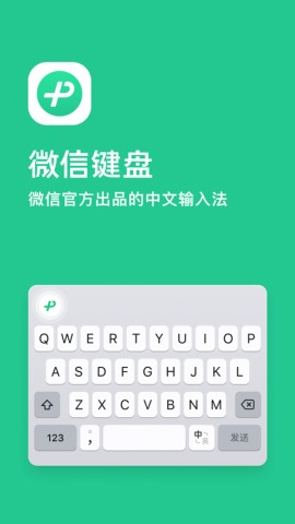 17484048806666