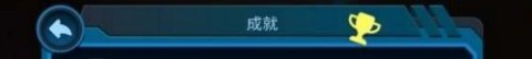 ڴ棨Pocket Galaxy 2ͼ