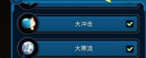 ڴ棨Pocket Galaxy 4ͼ