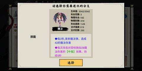  5ͼ
