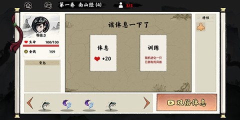  8ͼ