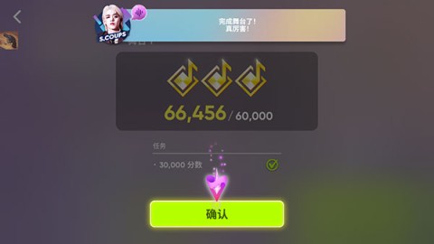 Rhythm Hiveʷ 7ͼ