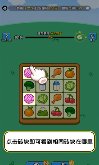 17484147348877