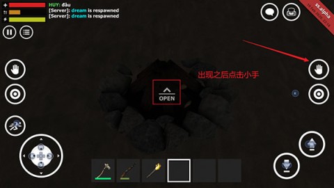 ҰģSurvival Simulator 9ͼ