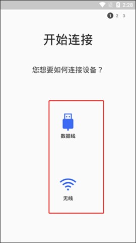 s֣Smart Switch 3ͼ