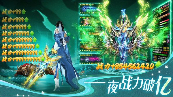 17484158079333