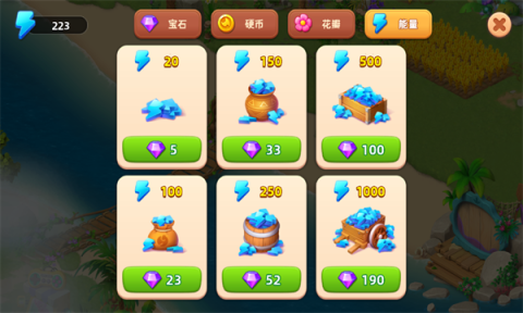 ռ 2ͼ