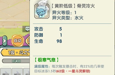 齣ʦ 2ͼ