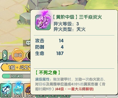齣ʦ 3ͼ