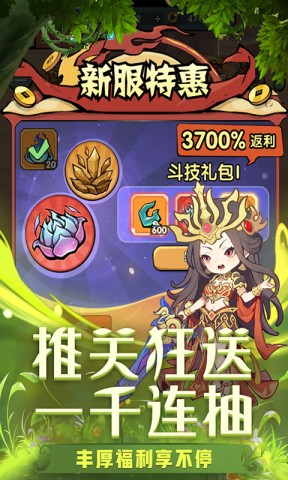 17482481115997