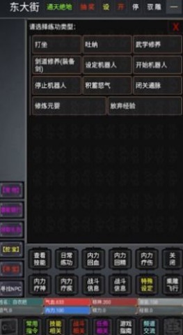 ̷ջ 2ͼ