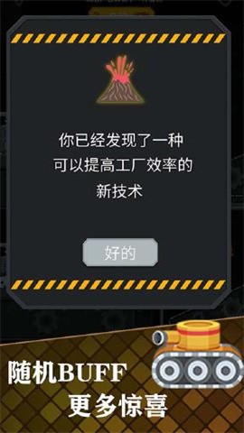 opensj_5e0081873c650~480x480