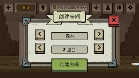 Ļ쵰2 14ͼ