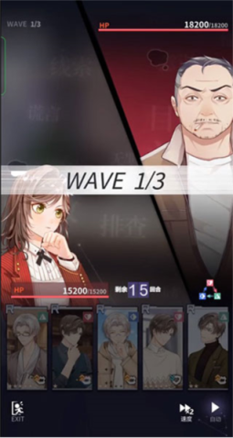 δ¼ʰ 2ͼ