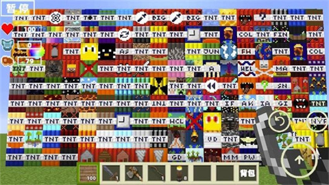 17484818688179
