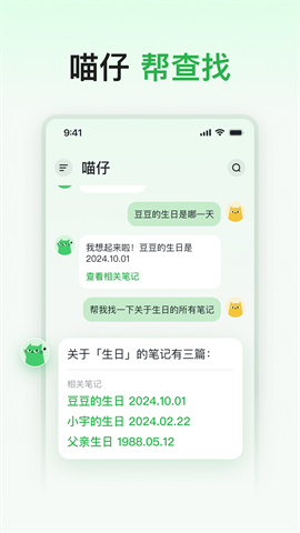 17484833022568