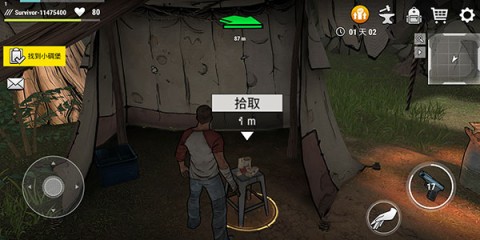 DarkDaysڰʱɥʬ 3ͼ