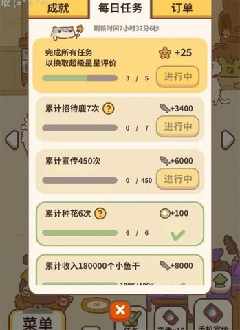 ٷ 5ͼ