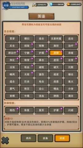 Ӷ֮ 3ͼ