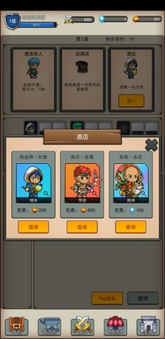 Ӷ֮ 4ͼ